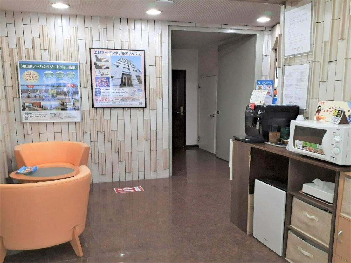 Monthly Mansion Tokyo West 21 - Vacation Stay 10874 Фучу Екстериор снимка