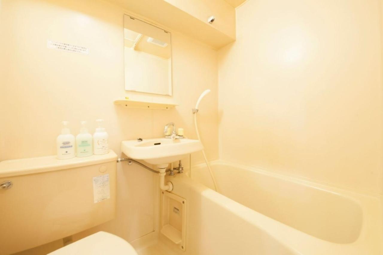 Monthly Mansion Tokyo West 21 - Vacation Stay 10874 Фучу Екстериор снимка